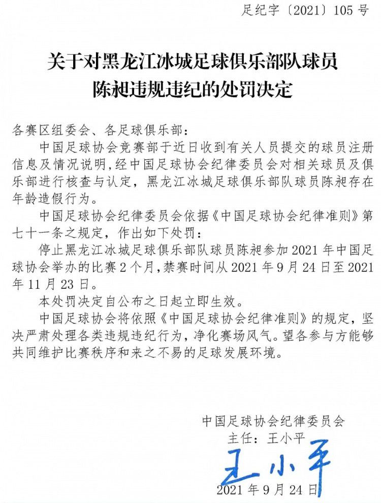 步行者最近一场比赛在主场110-117输给魔术，球队近期遭遇2连败，近况糟糕，进攻方面，泰瑞斯-哈利伯顿砍下29分2篮板15助攻3抢断，巴迪-希尔德20分7篮板，迈尔斯-特纳24分7篮板，其实进攻端球队没有太大的问题，但他们本赛季的防守表现实在糟糕，很难支撑球队走得更远；本场比赛步行者是客场作战，球队近来客战状态非常低迷，正处在4连败当中。